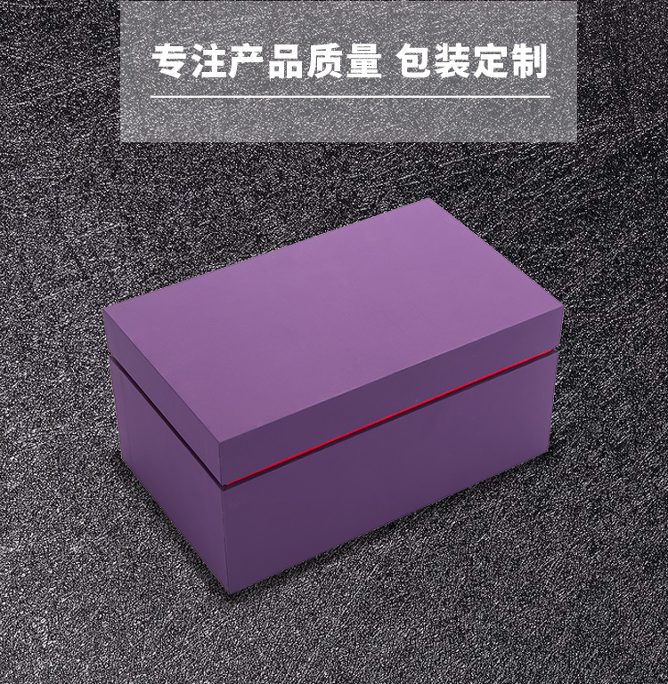礼品盒(图2)