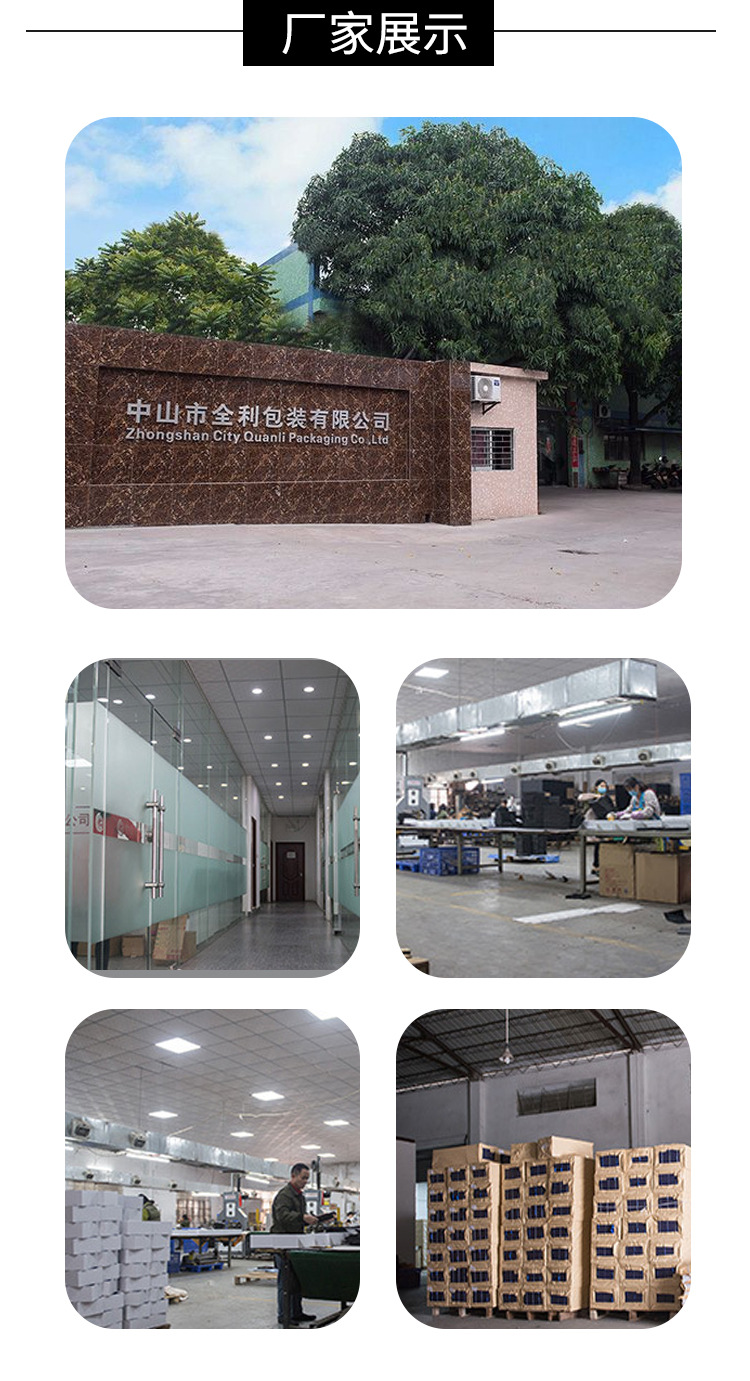 礼品盒(图9)